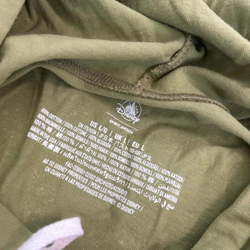 Disney Encanto Olive & Dark Green spirit  jersey - Picture 5 of 5